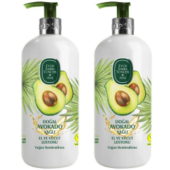Eyüp Sabri Tuncer Doğal Avokado Yağlı El Ve Vücut Losyonu 500 ml 2 ADET