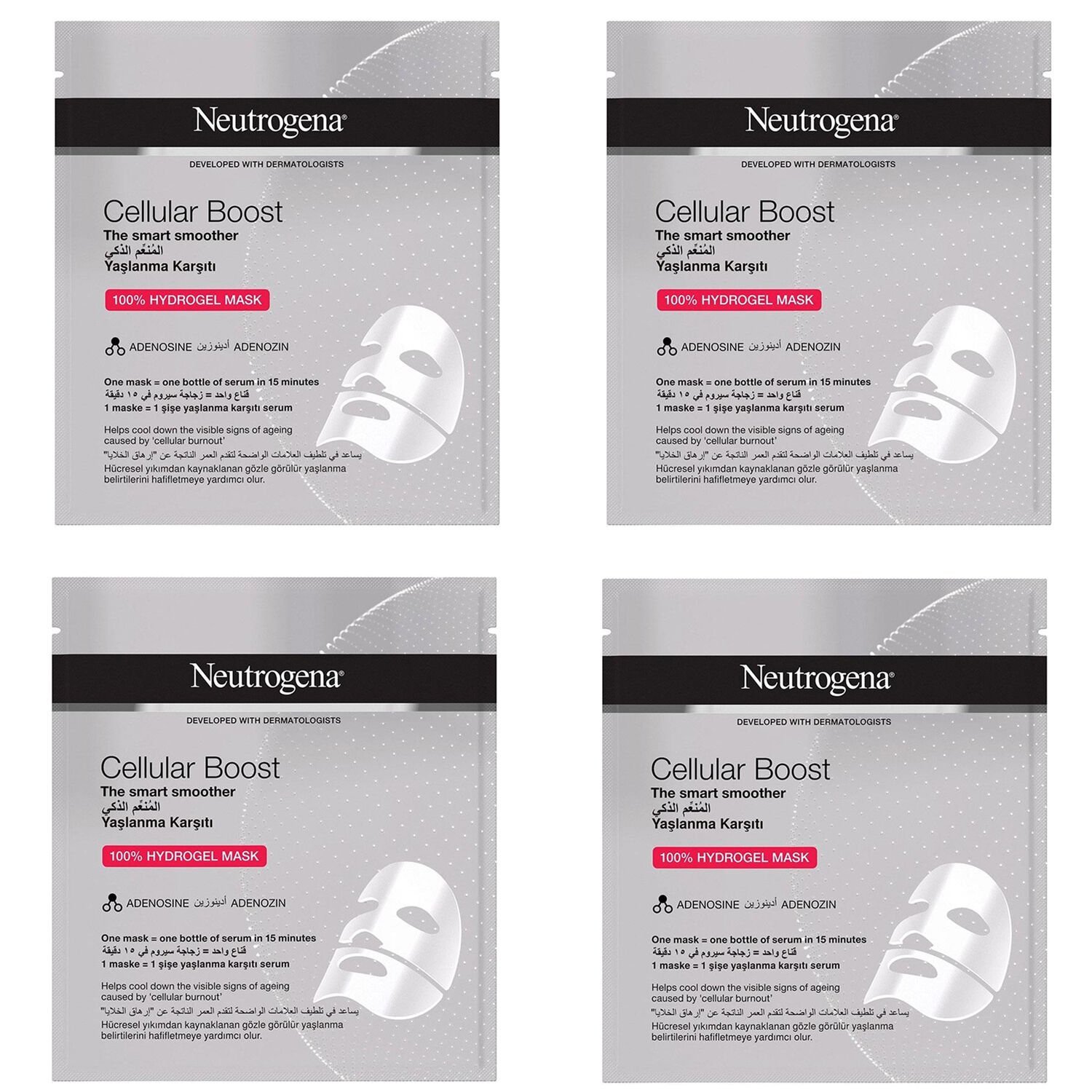 Neutrogena Cellular Boost Yaşlan ma Karşıtı Hidrojel Maske 30 ml 4 ADET