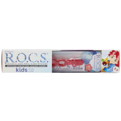 Rocs Kids 3-7 Yaş Arası Meyve Külahı Diş Macunu Ve Fırça Seti Kırmızı