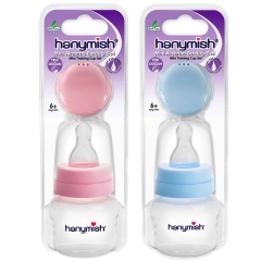 Hanymish 435 Mini Alıştırma Bardak Seti