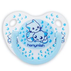 Hanymish 115 Mini Silikon Damaklı Emzik No 1 0-6 Ay Mavi