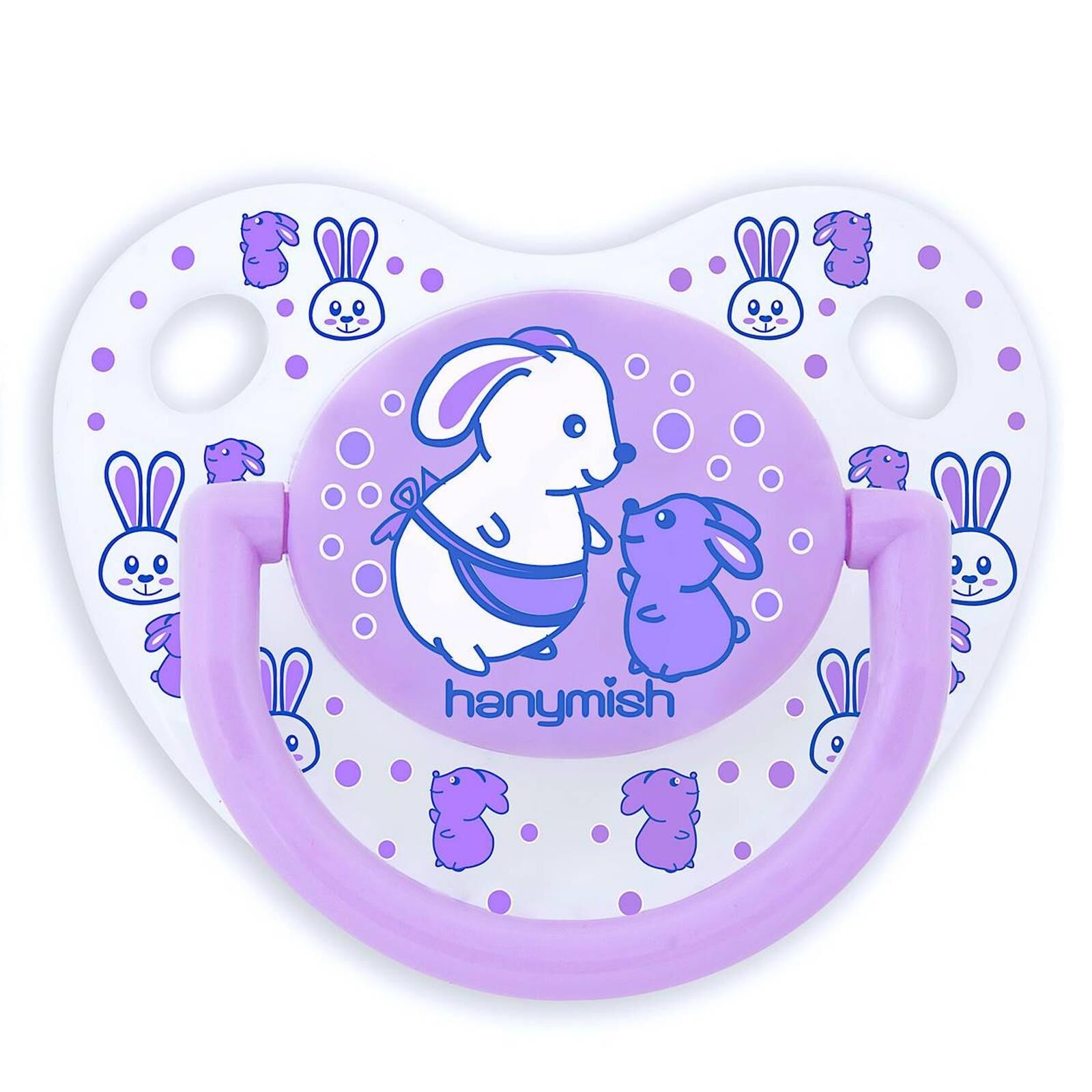 Hanymish 115 Mini Silikon Damaklı Emzik No 1 0-6 Ay Mor