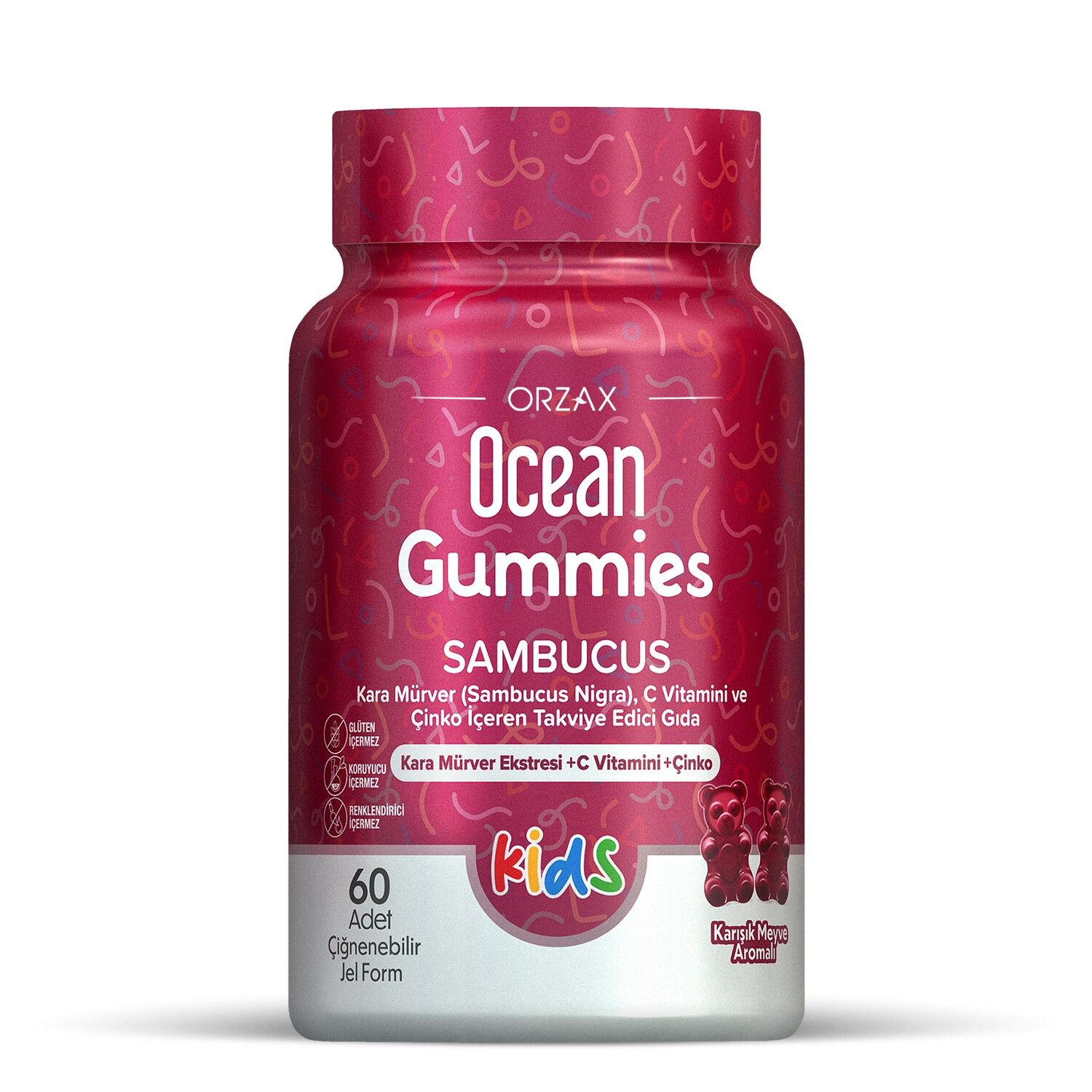 Ocean Gummies Sambucus Kids 60 Adet Çiğnenebilir Jel Form
