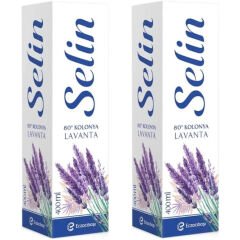 Selin Lavanta Kolonya Pet 400 ml 2 ADET