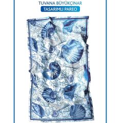 Bepanthol Derma Yoğun Nemlendirici Vücut Losyonu 200 ml 2 ADET + Tuvana Büyükçınar Tasarımlı Pareo Hediye