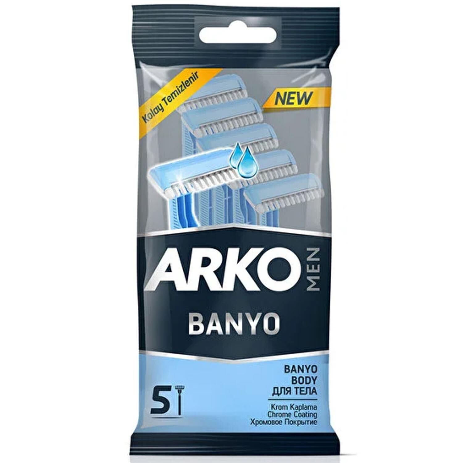 Arko Men Banyo Tıraş Bıçağı 5'li
