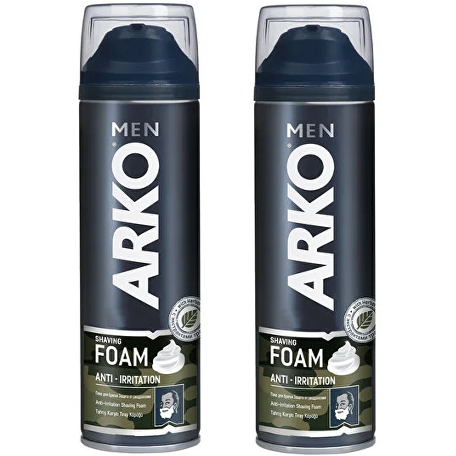Arko Men Anti-Irritation Tahriş Önleyici Tıraş Köpüğü 200 ml 2 ADET