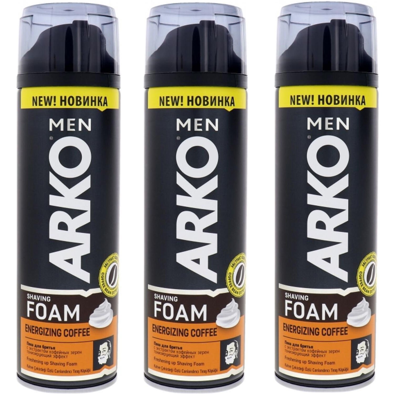 Arko Men Energizing Coffee Kahve Çekirdeği Özlü Tıraş Köpüğü 200 ml 3 ADET