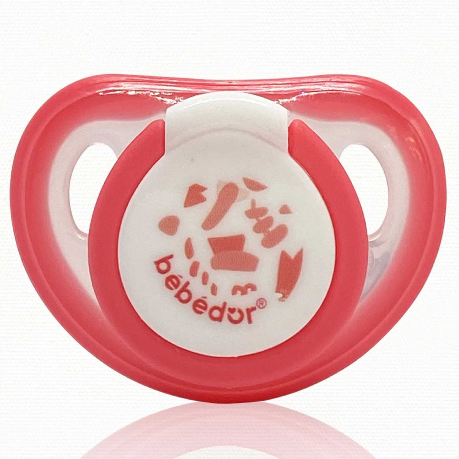 Bebedor 101 Cherry No 1 0-6 Ay Silikon Kiraz Uçlu Emzik Kırmızı