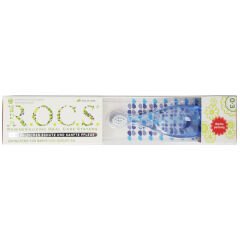 Rocs Baby 0-3 Yaş Arası Diş Macunu Ve Diş Fırçası Seti Mavi