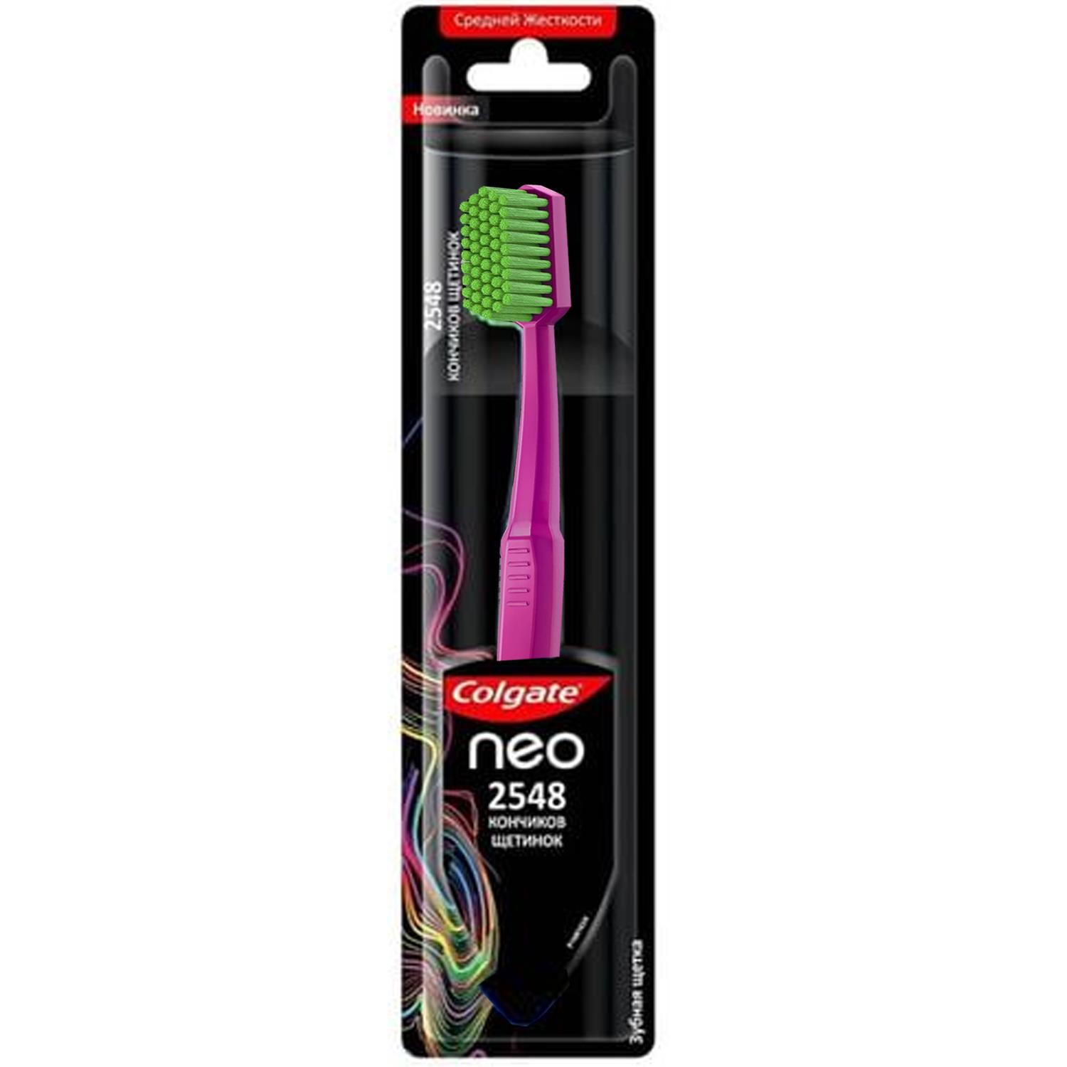 Colgate Neo 2548 Fırça Kılı Tekli Diş Fırçası - Pembe