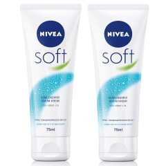 Nivea Soft Tüp Nemlendirici Bakım Kremi 75 ml 2 ADET
