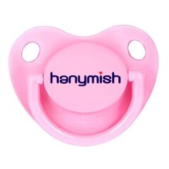 Hanymish 121 Rainbow Silikon Damaklı Emzik No 1 0-6 Ay Mor