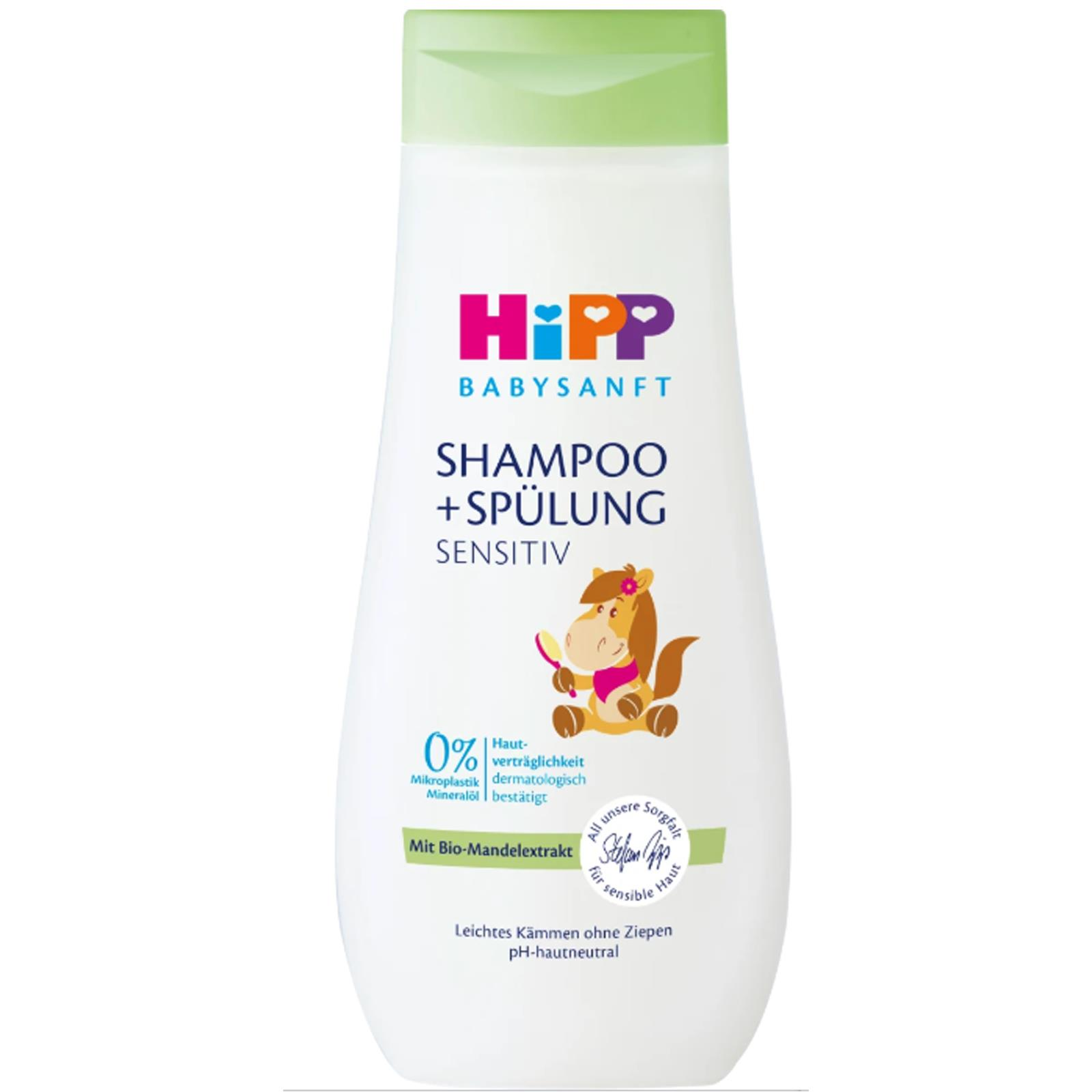 Hipp Babysanft Çocuk Şampuanı 200 ml