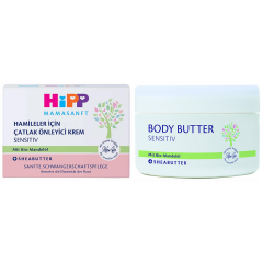 Hipp Mamasanft Hamileler İçin Çatlak Önleyici Krem 200 ml